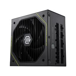 MSI MAG A1200PLS PCIE5 1200 W 80+ Platinum Certified Fully Modular ATX