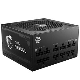 MSI MAG A650GL 650 W 80+ Gold Certified Fully Modular ATX
