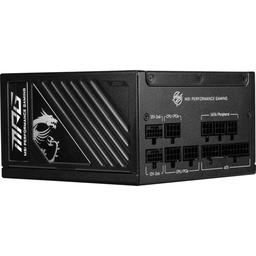 MSI MPG A1250GS PCIE5 II 1250 W 80+ Gold Certified Fully Modular ATX